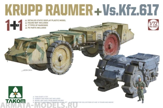 5007T Машины разминирования Krupp Raumer и Vs.Kfz. 617 Takom