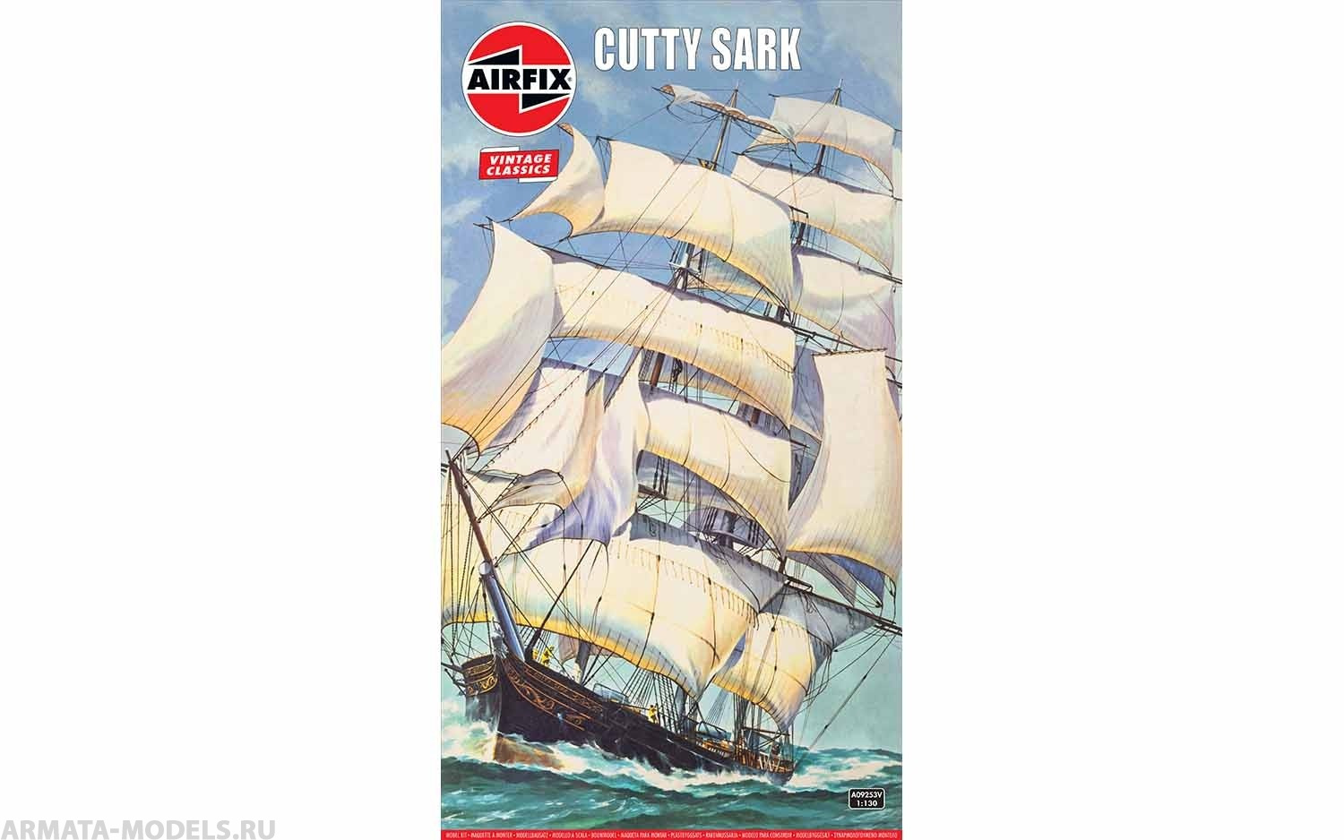 A09253V Сборная модель корабля Cutty Sark Airfix