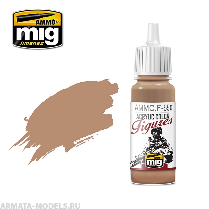 AMMOF550 Ammo Mig Краска акриловая теплый телесный WARM SKIN TONE