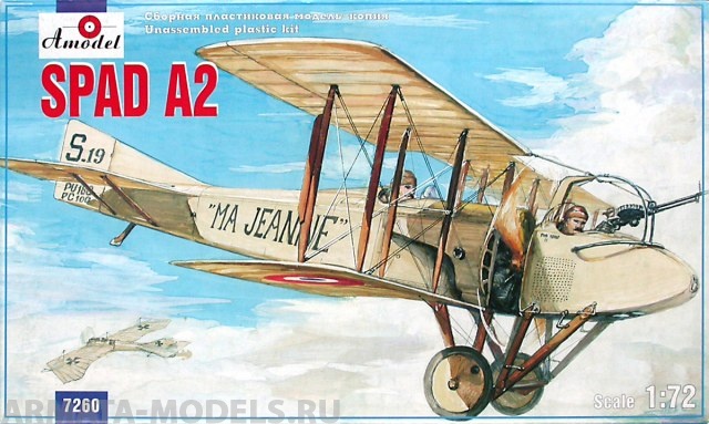 AM7260 SPAD S.A.2 Amodel
