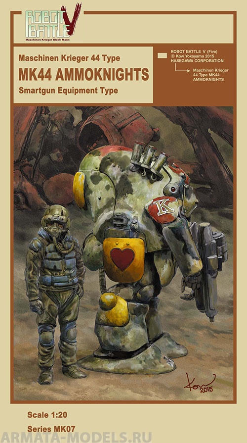 64007	 Боевой робот Тип MK44 AMMOKNIGHTS Hasegawa