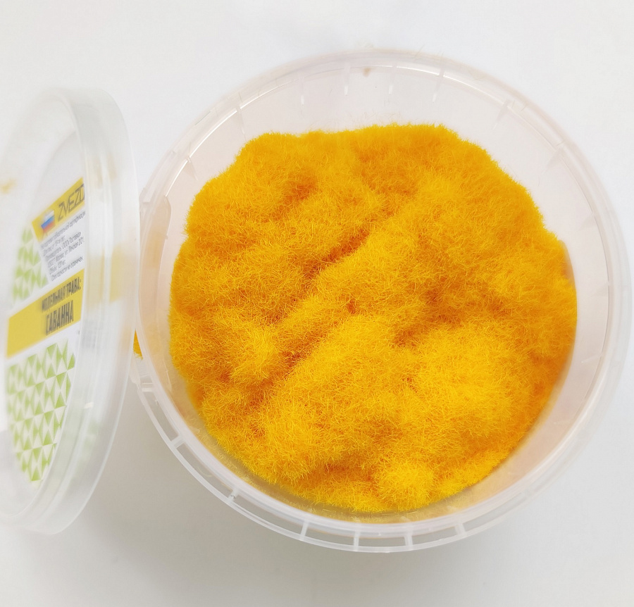 1165 Модельная трава STUFF PRO (Саванна)