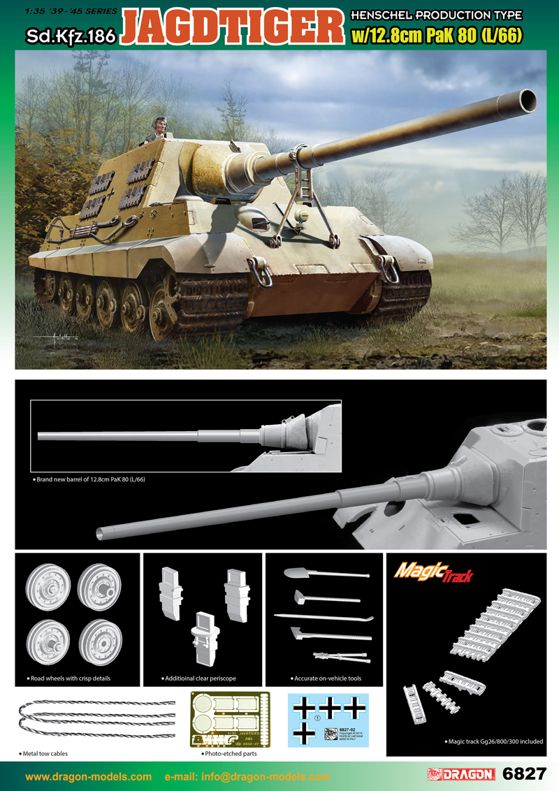 6827Д САМОХОДКА Ягдтигр (JAGDTIGER) w/12.8cm PaK80 (L/66) Dragon