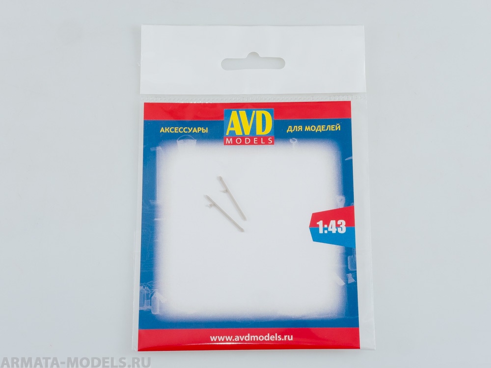 AVD243011802 Лом ЛО-24, 2 шт