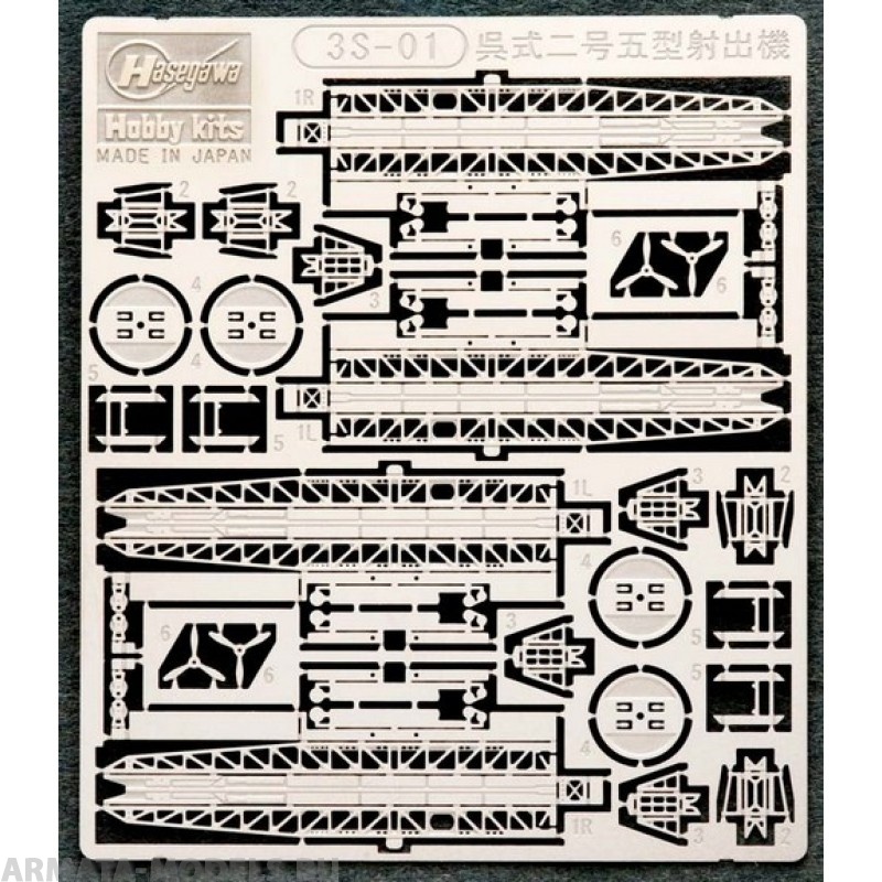 72701 Фототравление Water line part 3S-01