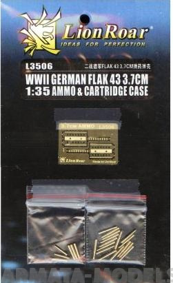L3506 Ammo & Cartridge case for 37mm Flak 43 Great Wall