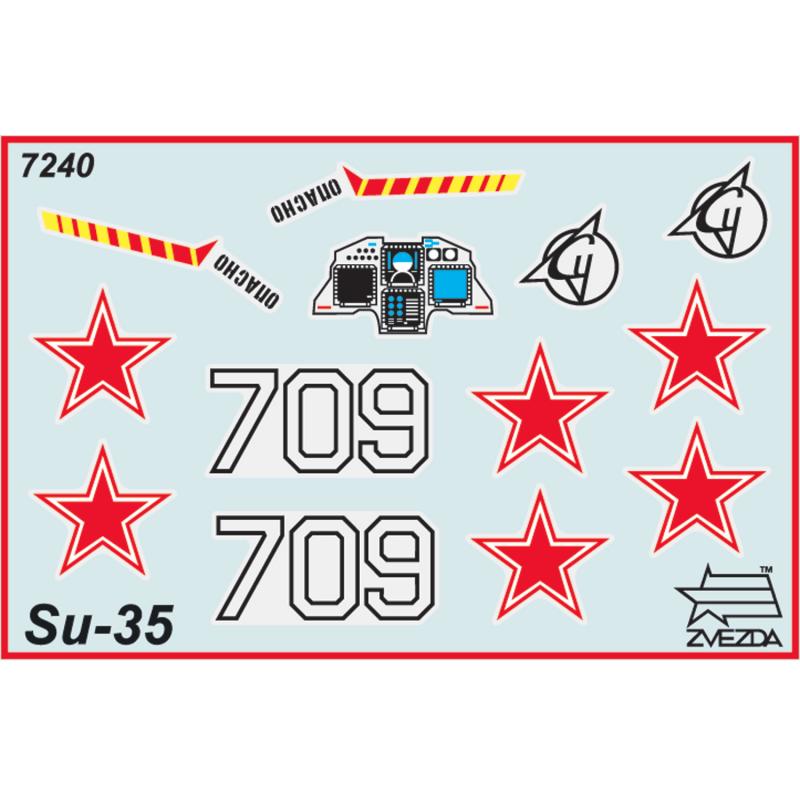 7240 Самолет Су-35 Звезда
