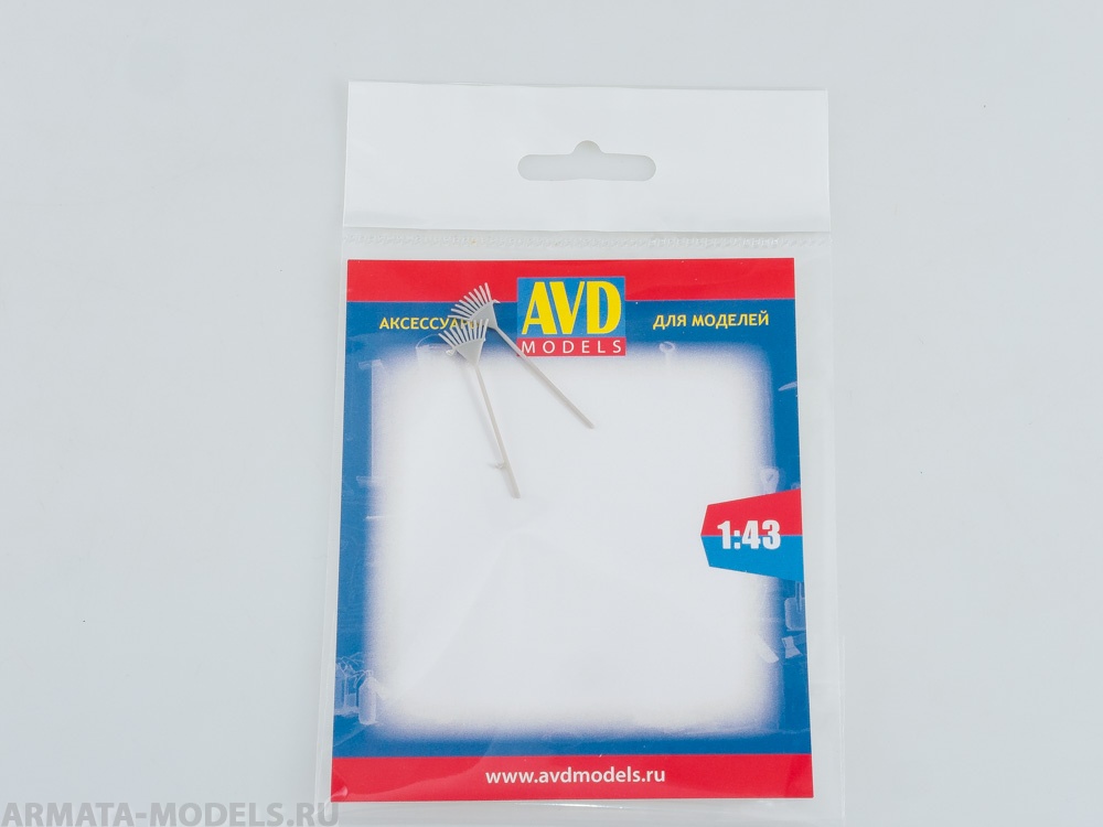AVD243012002 Грабли ГВ-П, 2 шт
