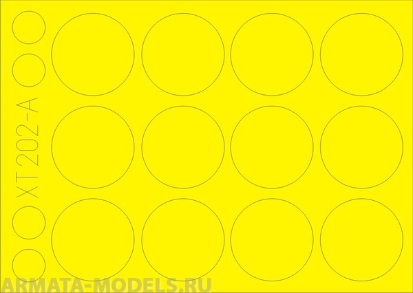 XT202ED  Окрасочная маска Merkava Mk.IIID  1/35