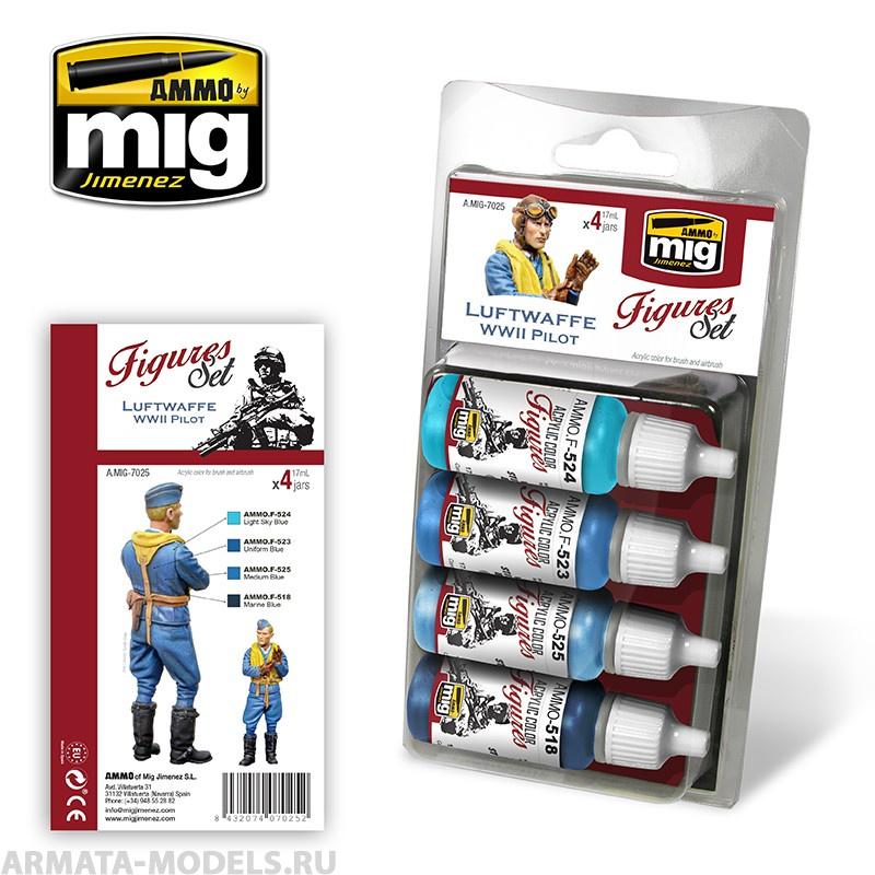 AMIG7025 Ammo Mig Набор акриловых красок LUFTWAFFE WWII PILOT SET 17мл