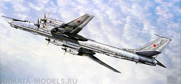 01609 Самолет  Ту-142 МР Trumpeter