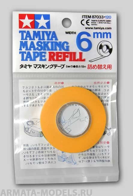 87033T Маскировочная лента 6 мм
