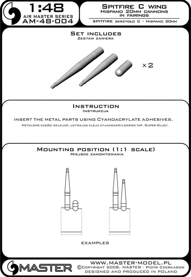 AM-48-004 Стволы к авиапушке Hispano Mk II 20 мм с пламегасителем для Spitfire крыло тип C два варианта