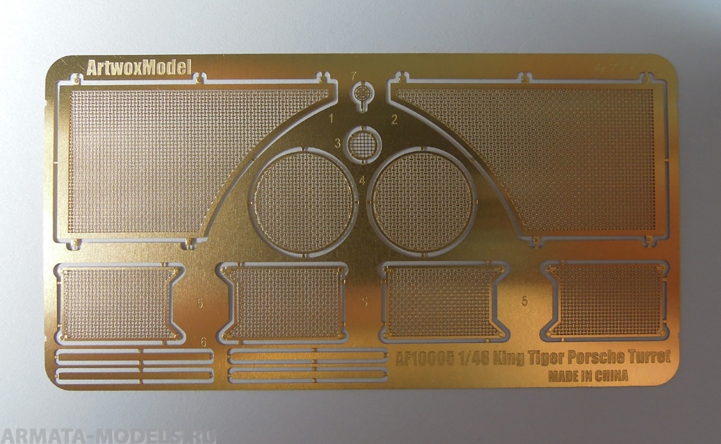 AF10005 Комплект дополнений для King Tiger Engine Grill "Porsche Turret"