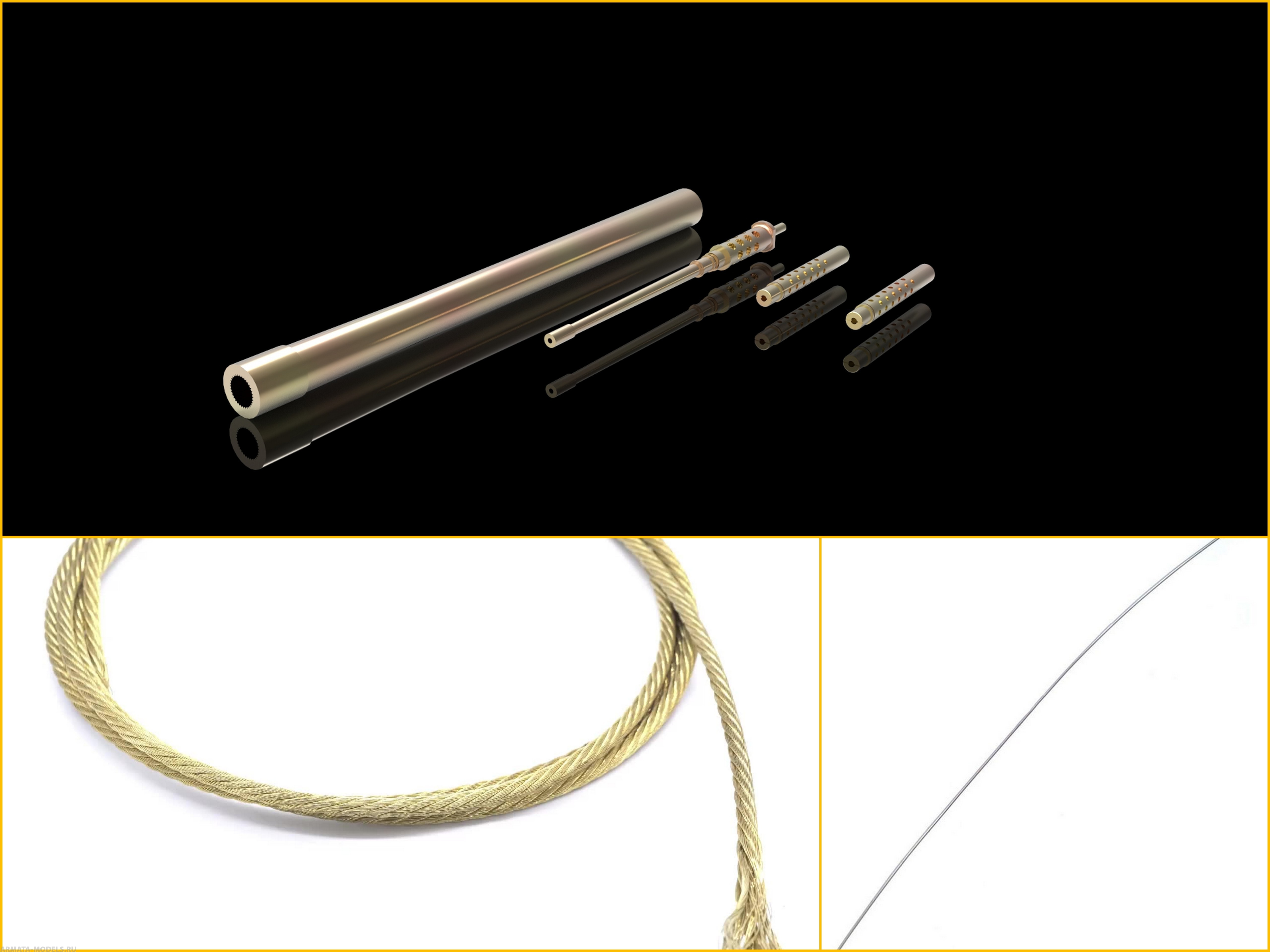 AM3594 Набор Цветной металл 