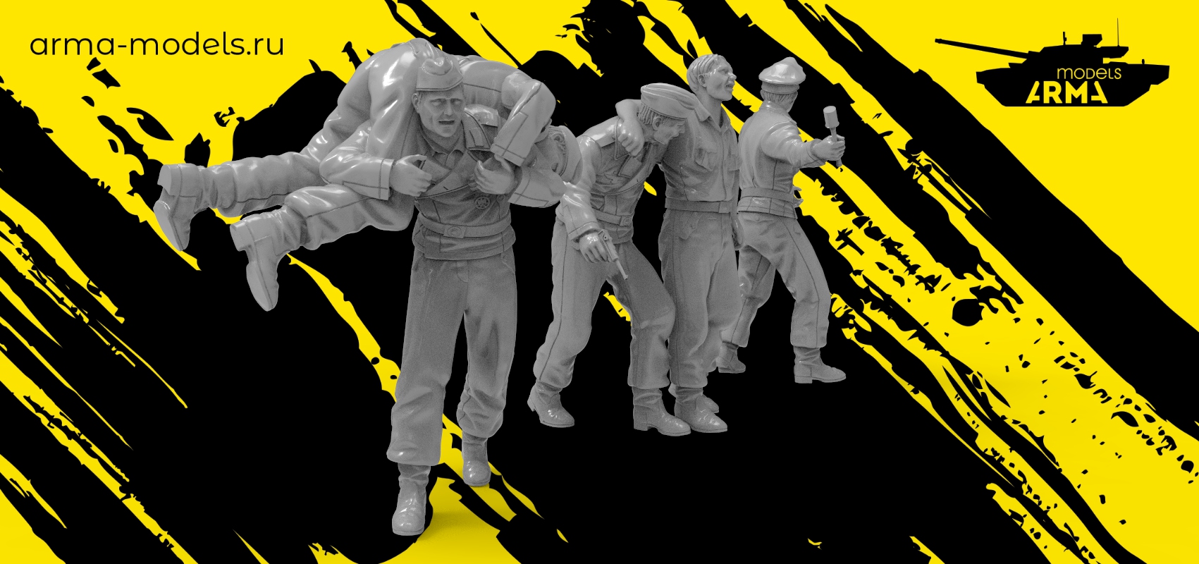 AM72198 Набор немецких танкистов покидающих танк (5 фигур).