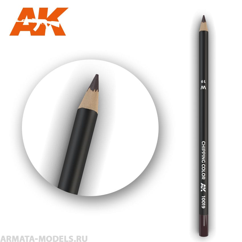 AK10019 Карандаш для везеринга Watercolor Pencil Chipping Color (Box - 5 units)