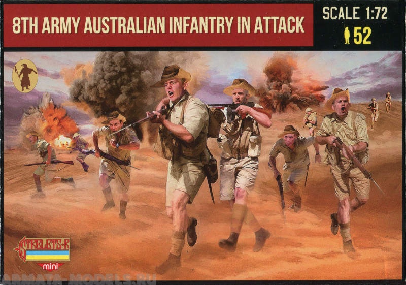 72M155ST Фигуры 8th Army Australian Infantry in Attack Strelets