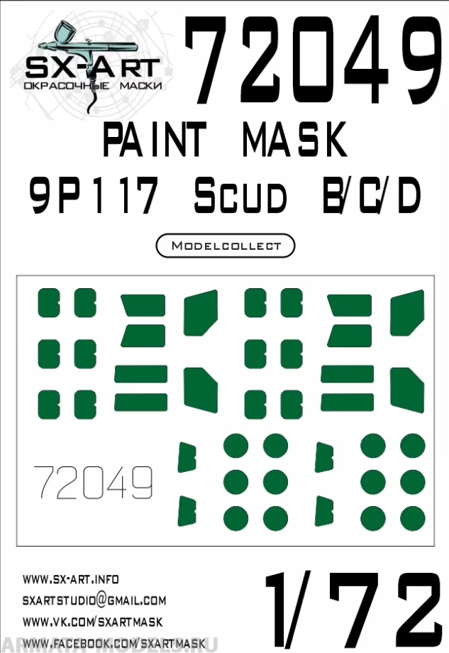 72049SX Окрасочная маска 9P117 Scud B/C/D (Modelcollect)
