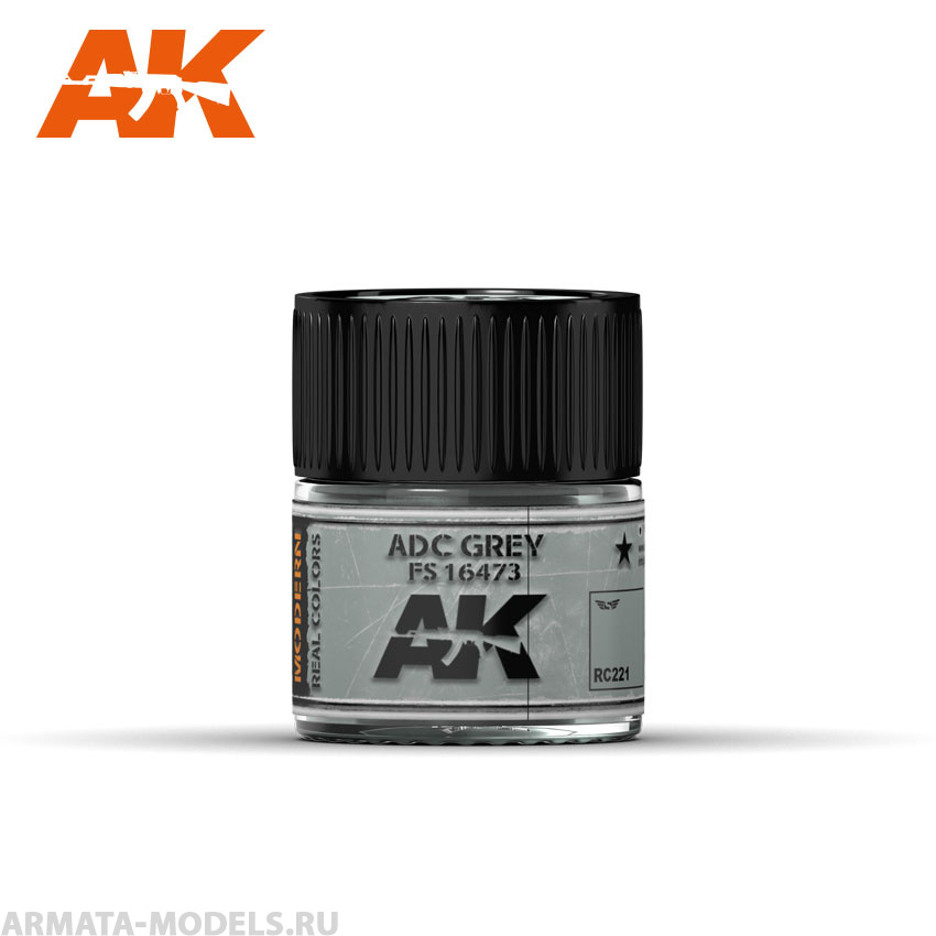 RC221 Краска Real Colors ADC Grey FS 16473 10ml