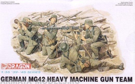 Набор фигурок 6064Д Солдаты German MG42 Heavy Machine Gum Team  Dragon