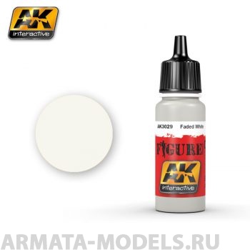 AK3029 Акриловая краска FADED WHITE