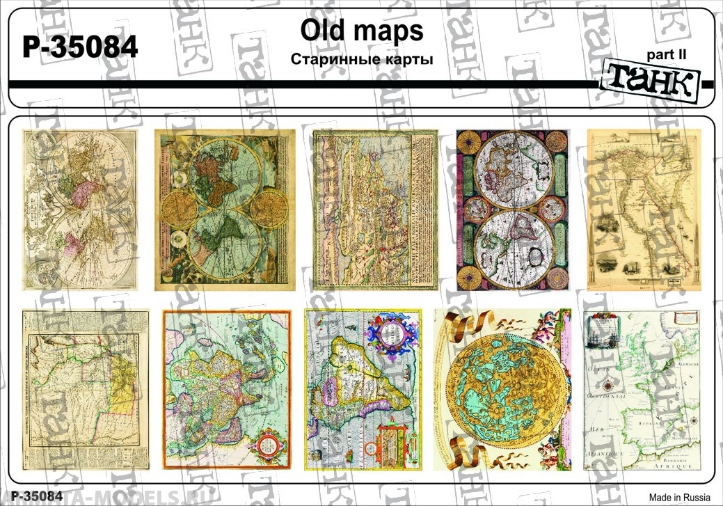 P-35084 Old Maps part II