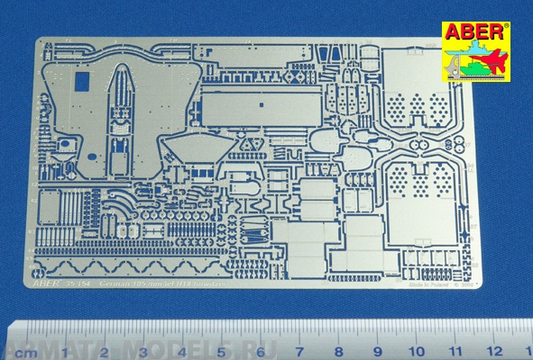 ABR-35 154  Дополнения для  German 105mm HOWITZER LeFH 18 для AFV Club 1/35