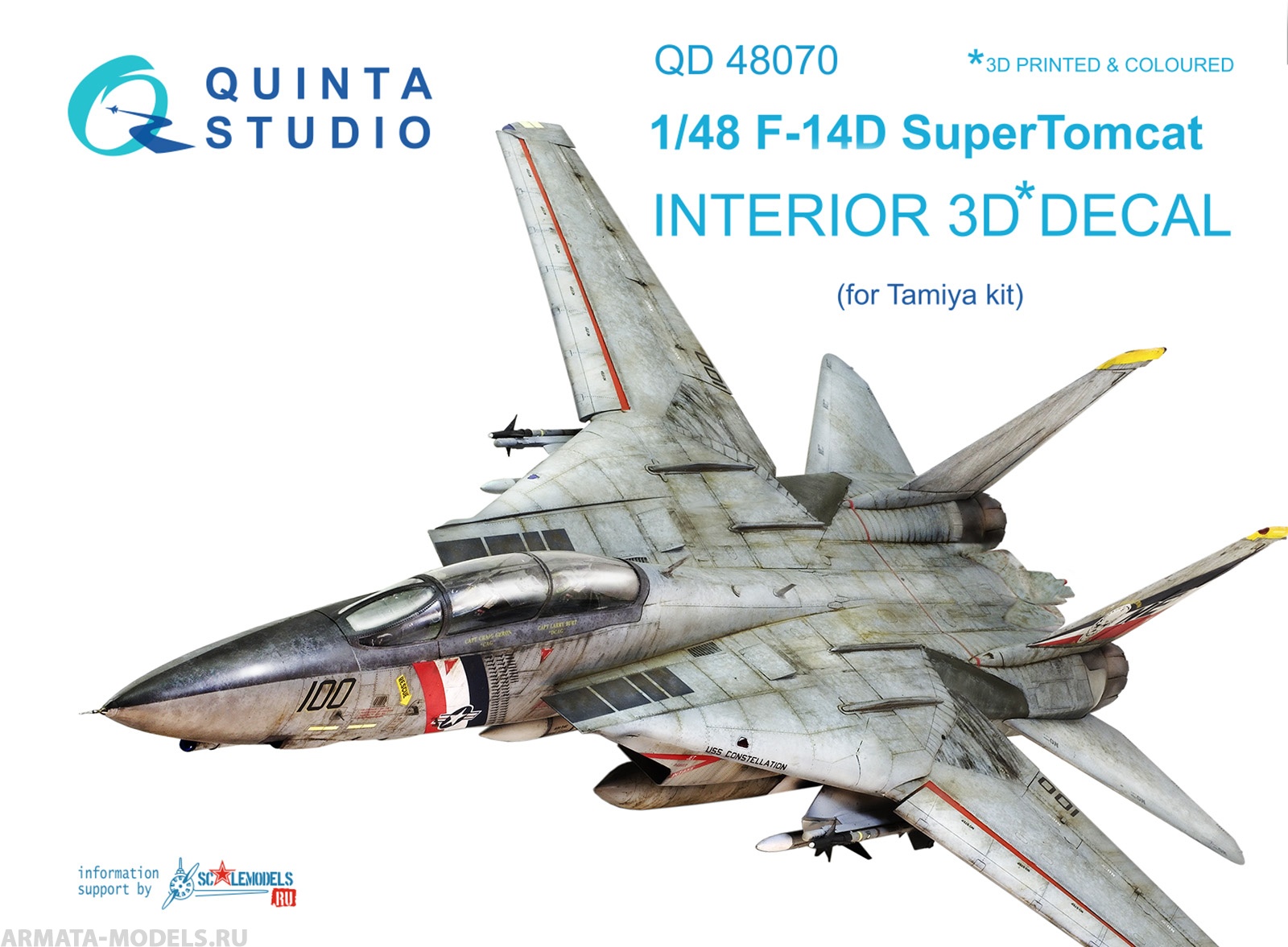 QD48070 3D Декаль интерьера кабины F-14D (для модели Tamiya)