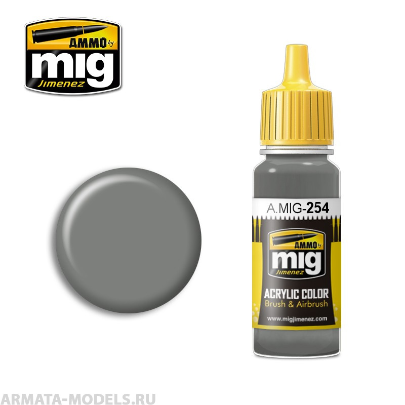 AMIG0254 Ammo Mig Акриловая краска RLM 75 Grauviolett 17мл