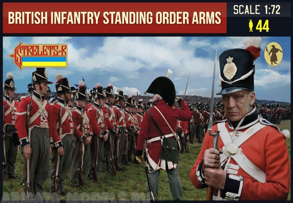 72201ST Фигуры British Infantry Standing Order Arms Strelets