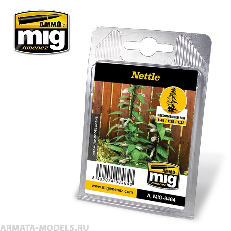 AMIG8464 Ammo Mig Имитация растения для диорамы  КРАПИВА Nettle Nettle