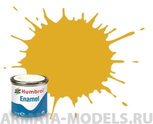 AQ0188 Краска эмалевая 16 Gold Metallic - 50ml