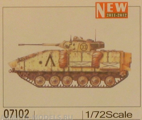 07102P Warrior MCV Up-Armored Trumpeter