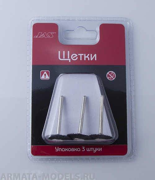 2023 Щетка нейлон, 21 мм, 3 шт./уп.,блистер