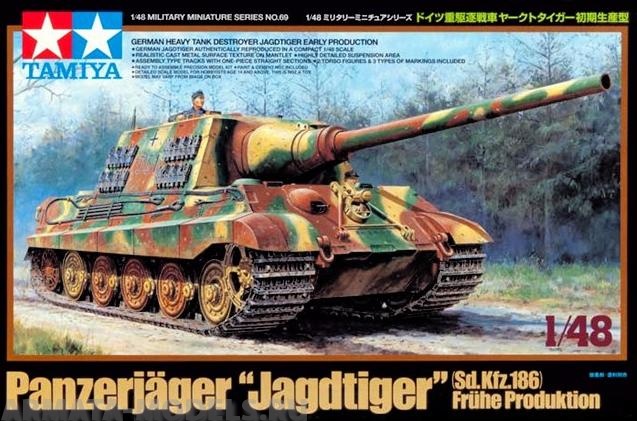 32569T Немецкое самоходное противотанковое орудие Jagdtiger Tamiya