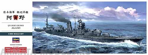 40076 Крейсер Agano Hasegawa
