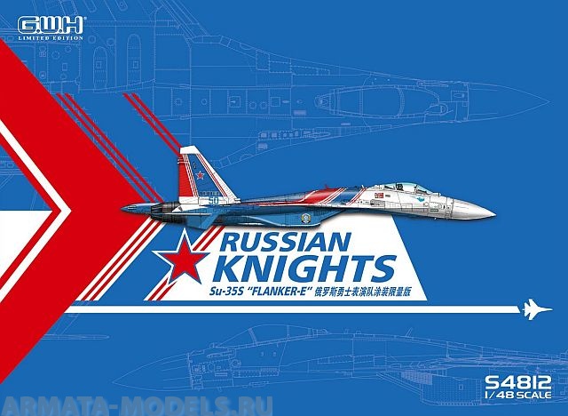 S4812 SU-35S Flanker E Russian Knights Great Wall