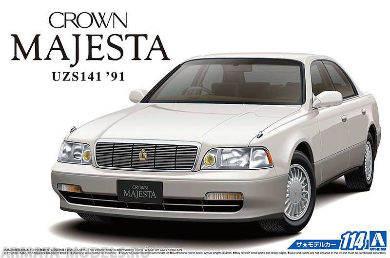 05751 Toyota Crown Majesta UZS141 '91 Aoshima