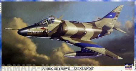 09554 A-4B/C Skyhauk Falklands+конв. набор ФТД, Смола, доп декаль, фонарь  Hasegawa