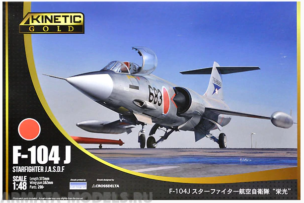 K48080 Самолет F-104J JASDF Kinetic