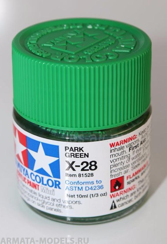 81528T Х-28 Park Green (Травянная зеленая) крас.акр.10мл.