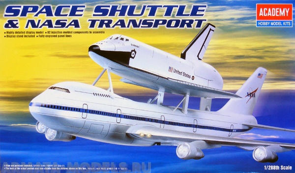 12708 Самолёт  Space Shuttle & Jumbo 747 Academy