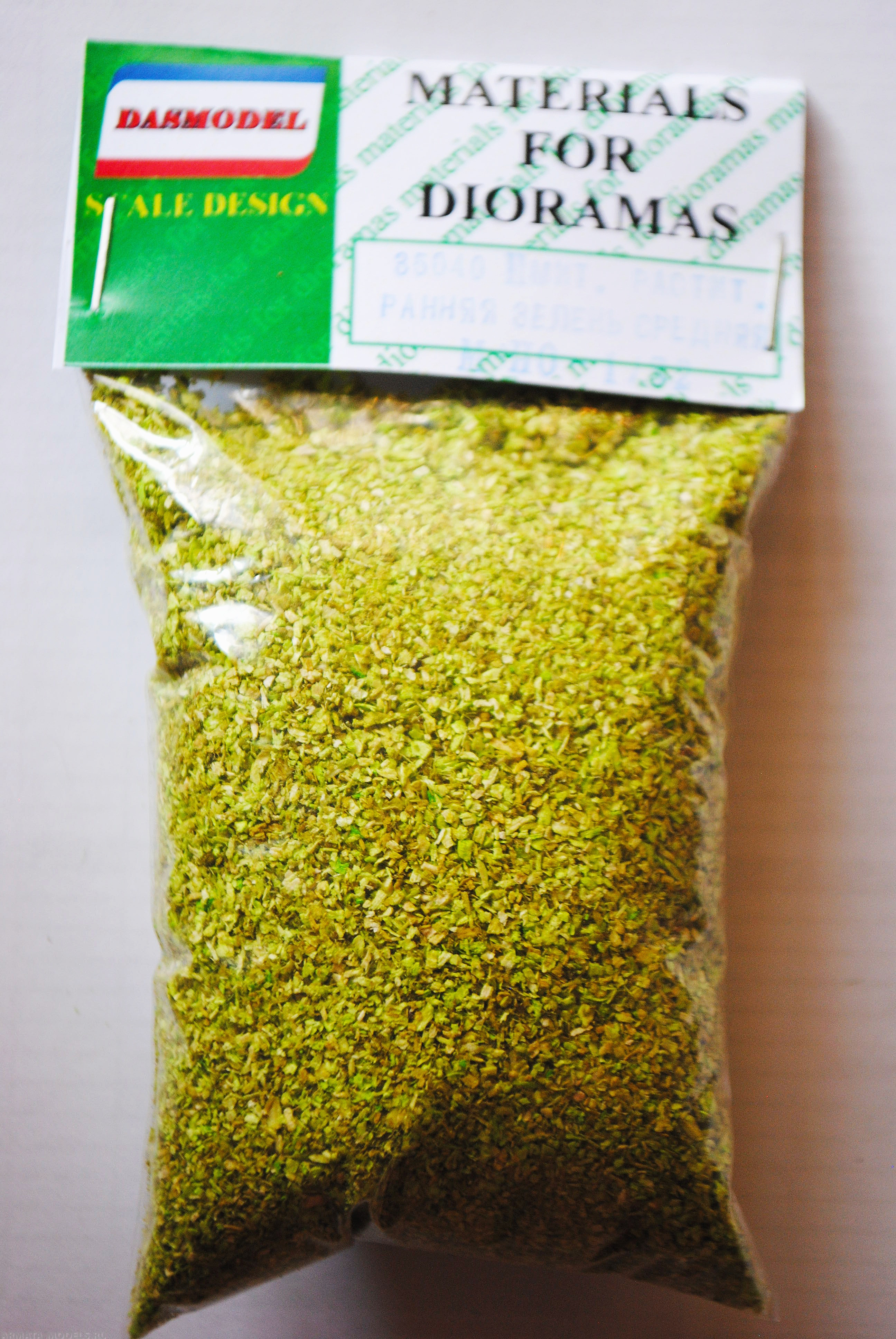 35040 Присыпка ранняя зелень средняя (имитация растительности)