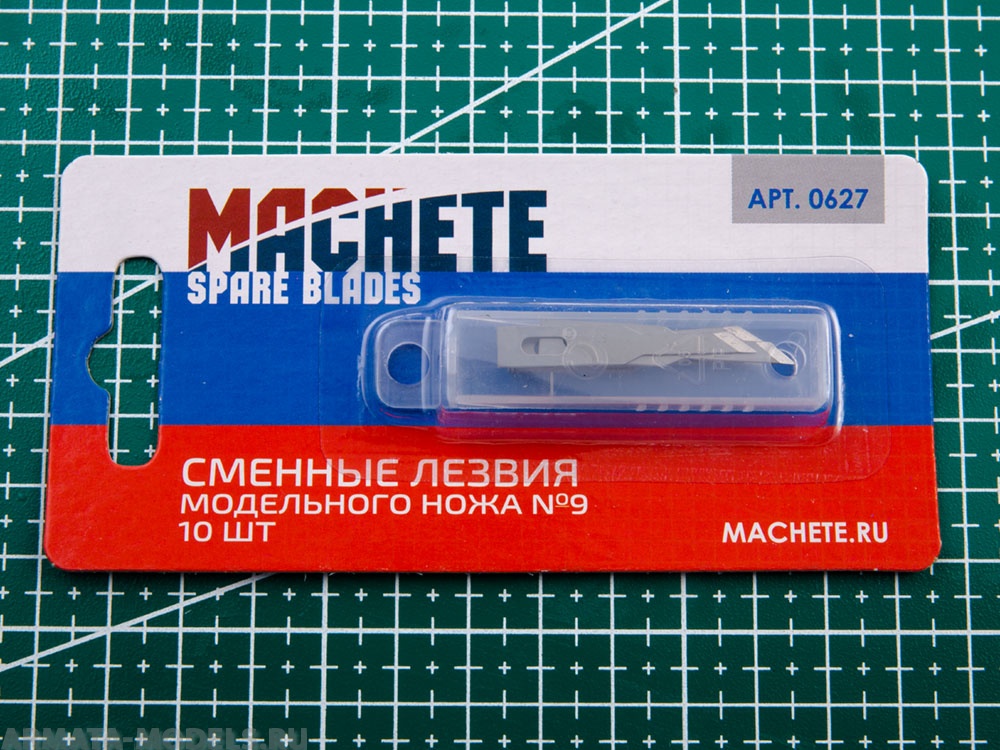 0627MCH Сменное лезвие модельного ножа №9 10 шт