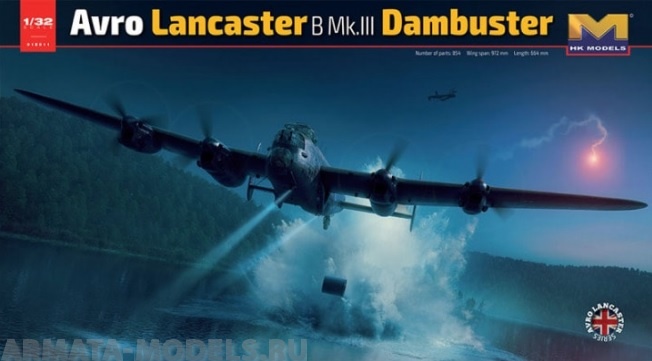01E011HK Lancaster MK Dumbuster HK Models