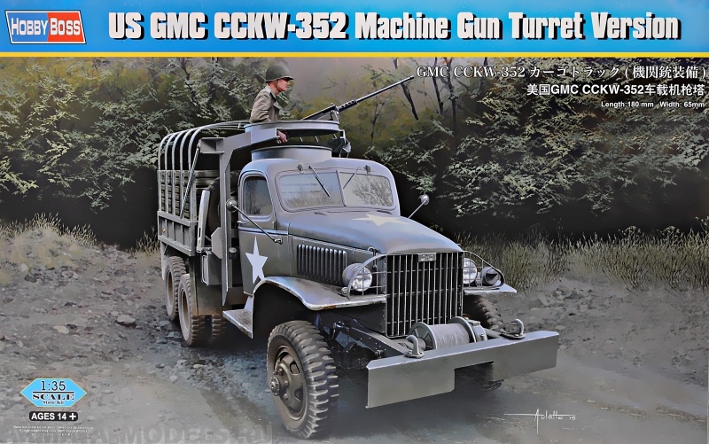 83833 Грузовик US GMC CCKW-352 Machine Gun Turret Version Hobby Boss