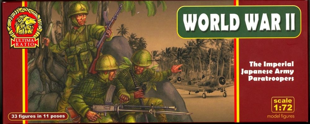 UR7205 Фигуры WWII Imperial Japanese Army Paratroopers