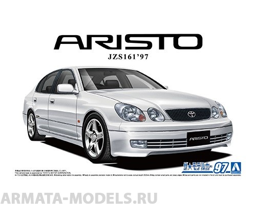 06195 Toyota Aristo V300 Vertex Edition Aoshima