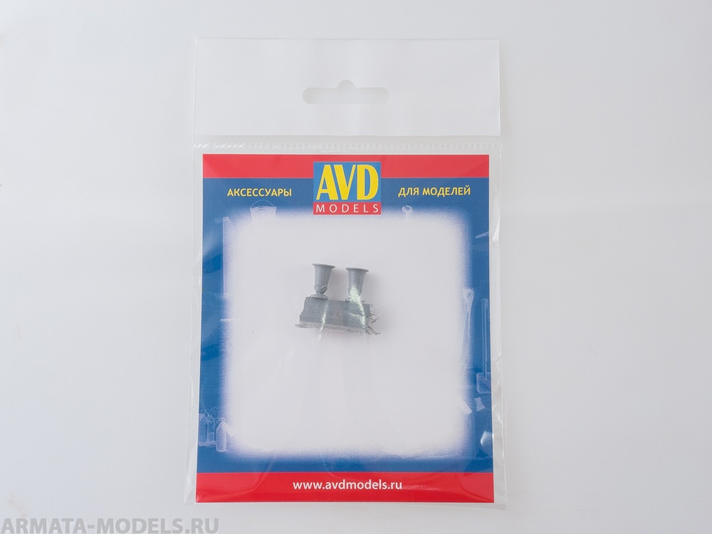 Урна (2 шт) AVD Models